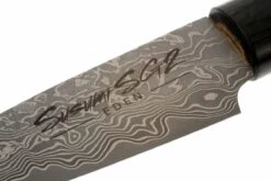 Eden Susumi SG2, Couteau D'office, 10 Cm -Chic Couteaux Magasin EQ2050 110 05 eden susumi sg2 officemes eq2050 110 d5