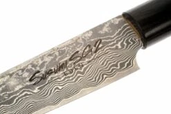 Eden Susumi SG2, Couteau Universel, 13,5 Cm 12 Eden Susumi SG2, Couteau Universel, 13,5 Cm -Chic Couteaux Magasin EQ2050 113 05 eden susumi utilitymes 13 5cm eq2050 113 d5