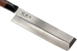 Kai Seki Magoroku Redwood Couteau Nakiri 0165N 17 Cm -Chic Couteaux Magasin KAMGR 0165N 03 kai shun seki magoroku redwood kamgr 0165n 03