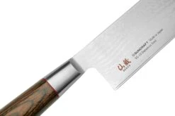 Suncraft Senzo Classic ID-15 Couteau Nakiri 16,7cm -Chic Couteaux Magasin SU6775 05 suncraft