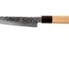 Sakai Takayuki Couteau Universel 33-Layer Damascus Hammered WA 15 Cm 2 Sakai Takayuki Couteau Universel 33-Layer Damascus Hammered WA 15 Cm -Chic Couteaux Magasin TA07471 01 sakai takayuki