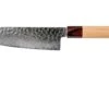 Sakai Takayuki Santoku 33-Layer Damascus Hammered WA 17 Cm -Chic Couteaux Magasin TA07472 01 sakai takayuki