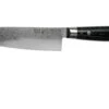 Yaxell Ran 36001 Santoku 16,5 Cm -Chic Couteaux Magasin YL36001 01 yaxell
