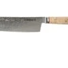 Miyabi By Zwilling 5000MCD Nakiri 17 Cm, 34375-171-0 2 Miyabi By Zwilling 5000MCD Nakiri 17 Cm, 34375-171-0 -Chic Couteaux Magasin ZW34375 171 0 01 zwilling miyabi zw34375 171 0 01