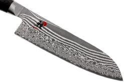 Miyabi 5000FCD Santoku 18 Cm, 34684-181 -Chic Couteaux Magasin ZW34684 181 03 zwilling miyabi zw34684 181 03