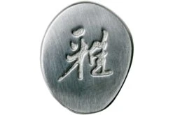 Miyabi 5000FCD Nakiri 18 Cm, 34685-171 -Chic Couteaux Magasin ZW34685 171 06 zwilling miyabi